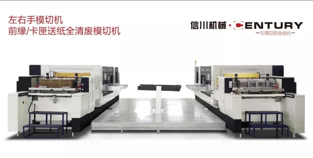 QQ截圖20181127125149.jpg QQ截圖20181127125149.jpg