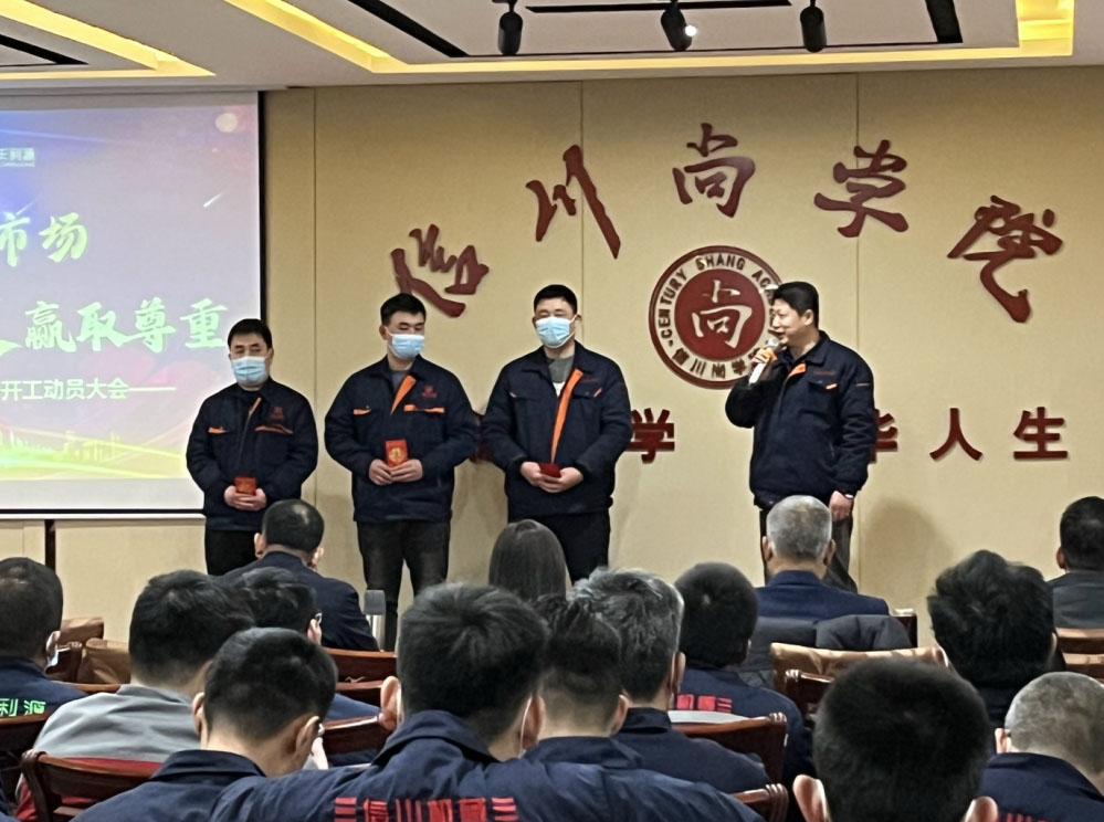 640 (1)1營(yíng)銷(xiāo)支持部?jī)?yōu)秀員工.jpg 640 (1)1營(yíng)銷(xiāo)支持部?jī)?yōu)秀員工.jpg