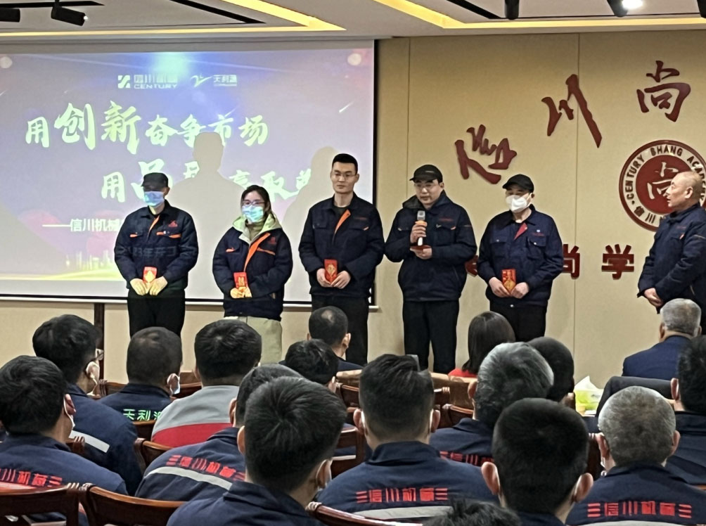 640 (1)2供應(yīng)鏈及行政部?jī)?yōu)秀員工.jpg 640 (1)2供應(yīng)鏈及行政部?jī)?yōu)秀員工.jpg