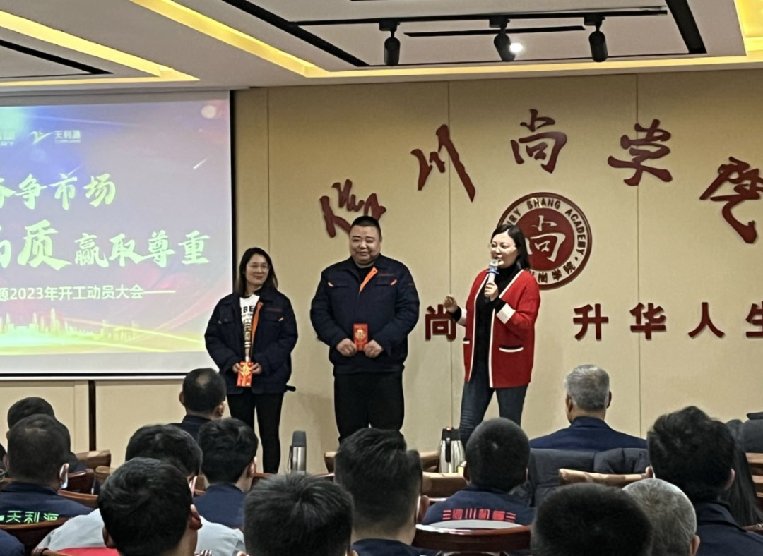 640 (1)6營(yíng)銷(xiāo)中心業(yè)務(wù)標(biāo)兵.jpg 640 (1)6營(yíng)銷(xiāo)中心業(yè)務(wù)標(biāo)兵.jpg