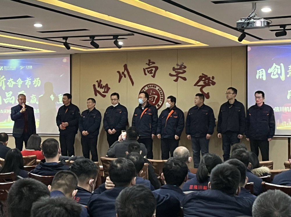 640 (1)7年度突出貢獻(xiàn).jpg 640 (1)7年度突出貢獻(xiàn).jpg