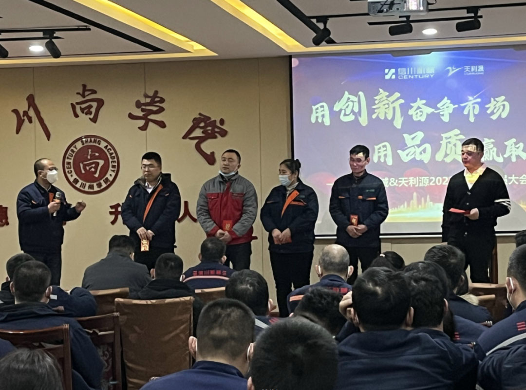 640 (1)8天利源優(yōu)秀員工.jpg 640 (1)8天利源優(yōu)秀員工.jpg